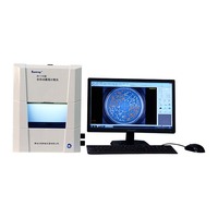 ZR -1100 Compteur de colonies entièrement automatique pour l'inspection et la quarantaine