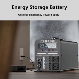 Station d'alimentation portable 2000 Watt, générateur solaire 2500w 3000w 5000w 110v 220v pour la maison et l'extérieur - Product Image 4