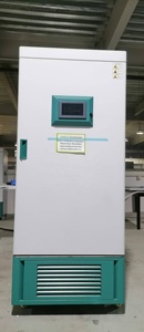 WESTTUNE FPG250 250L <span class=keywords><strong>Chambre</strong></span> d'essai climatique avec contrôle d'humidité 40-95% RH <span class=keywords><strong>Chambre</strong></span> de croissance des plantes 0-65C avec écran tactile - Product Image 3