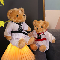 Ours en peluche de karaté de 25 cm, ours en peluche adorable, cadeaux pour les enfants de taekwondo, cadeaux de ceinture noire pour les filles et les garçons