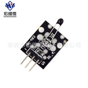 Módulo de sensor de temperatura analógico Ky-013 con termistor NTC para proyectos Arduino - Product Image 1