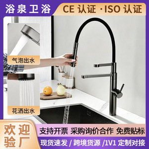 Modern Kitchen Faucet Single Handle 360 Degree Rotate Deck Mounted Ceramic Valve Core Hot Cold Water Sink Washbasin - Product Image 5