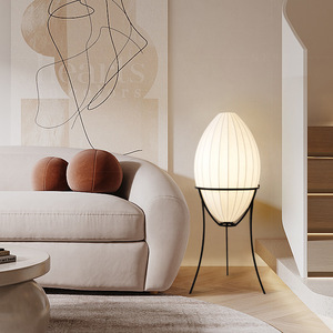 Lámpara de Pie de Seda con Forma de Huevo Estilo Wabi-Sabi Personalizable, Diseño Retro Japonés Vintage para Dormitorio, Sala de Estar, Casa de Huéspedes o Club - Product Image 1