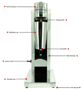 Mixeur Électrique Professionnel Commercial 110V à Tête Unique pour Boissons Lactées – Prix Abordable - Product Image 6