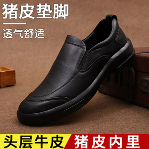 Mocasines de Cuero Genuino para Hombre, con Punta Redonda, Sin Cordones, Suela de Goma Suave, para Oficina, Carrera, Vestir, Primavera, con Forro de Cuero Genuino - Product Image 5