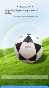 Ballon <span class=keywords><strong>de</strong></span> <span class=keywords><strong>football</strong></span> en PVC pour l'entraînement scolaire, l'enseignement, les matchs, les sports <span class=keywords><strong>de</strong></span> plein air, 0,26 kg, pour adolescents, adultes et enfants - Product Image 5
