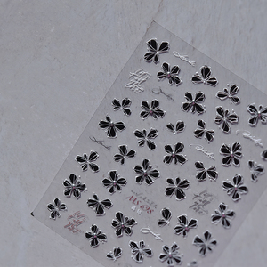 Autocollants métalliques autocollants 5D or argent feuilles automne autocollants blanc noir fleur pour spa de beauté - Product Image 6