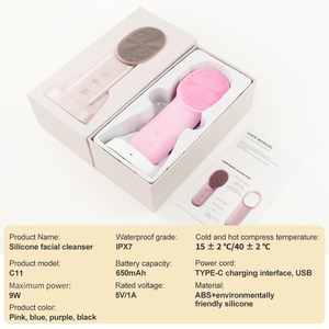 创新的护肤工具：三合一洁面刷，用于清洁、热/冷疗法和按摩；面部清洁刷，个人护理 - Product Image 6