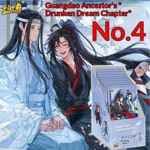 Authentique Magic <span class=keywords><strong>Dao</strong></span> Patriarch Jinse Edition, Boîte complète de photocards en cuir véritable, Accessoire d'animation Cloud Dream, Boîte mystère Millet - Product Image 2