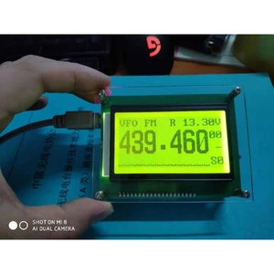 Écran d'affichage LCD externe cataire, 12864 pouces, avec boîtier en acrylique, câble pour yesu <span class=keywords><strong>FT</strong></span>-<span class=keywords><strong>817</strong></span> <span class=keywords><strong>FT</strong></span>-818 <span class=keywords><strong>FT</strong></span>-857 <span class=keywords><strong>FT</strong></span>-897 818ND 857D - Product Image 6