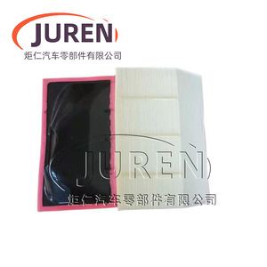 Filtro de Aire para Camión Juren C40001 5801317096 5801317097 Tamaño Estándar para Iveco Ousheng - Product Image 2