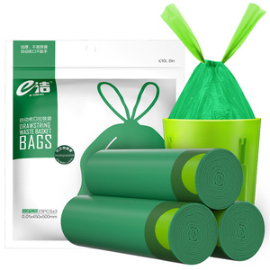 E-clean Drawstring Garbage Bag 45x50cm 50x55cm 60x70cm Thickened For Home And Restaurant Use - Product Image 5