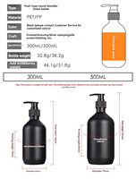 Bouteilles cosmétiques en plastique PET noir mat recyclables de forme cylindrique avec bouchon à vis, logo personnalisable, 300 ml, 500 ml, pour lotion, shampoing