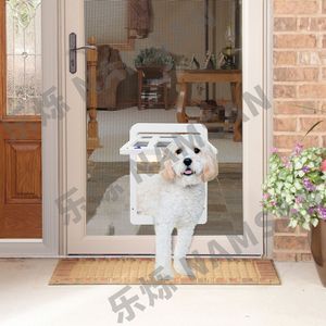 Puertas para Mascotas de Plástico Rectangulares con Doble Cierre Automático para Perros, Estilo Moderno para Interiores - Product Image 1