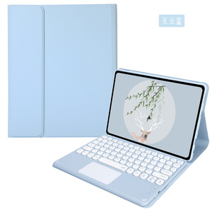 Étui clavier sans fil pour Samsung Tab A8 X200, housse Bluetooth de 10.5 pouces avec pavé tactile rose - Product Image 5