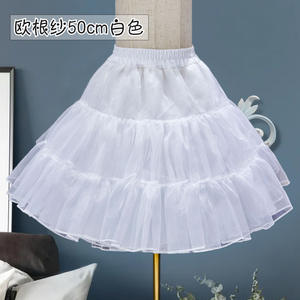 3 Hoop Enfants Filles Organza Doux Crinoline Jupon Robes Jupes Jupon pour la Fête de Mariage COS <span class=keywords><strong>Princesse</strong></span> <span class=keywords><strong>Robe</strong></span> - Product Image 3