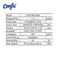 CONFU LS055R1SX08 Écran LCD IPS 5,5 pouces 2K 16*9, résolution 1440*2560, luminosité 450 cd/m², module de panneau MIPI pour Raspberry Pi