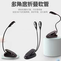 Piles AAA ou USB rechargeable 8 LED pupitre de musique lumière 4 niveaux de luminosité