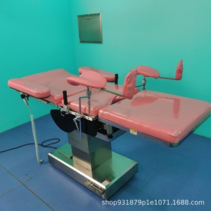 Table d'opération électrique Kerry 038 certifiée CE pour usage hospitalier, lit de chirurgie gynécologique et plastique - Product Image 3