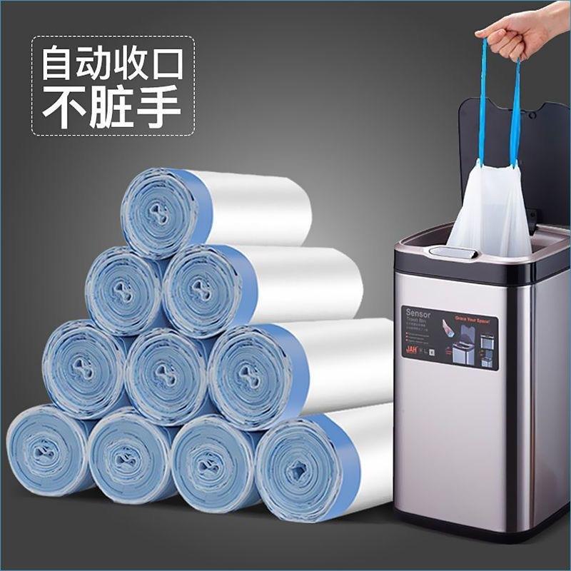 ถุงสีขาวน้ำนมแบบหนา 75 ใบ พร้อมเชือกรูด