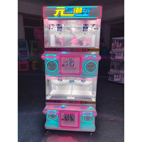 Machine à pince à jouets en métal et acrylique, cadeau, 2 joueurs, à pièces, 110/220V, nouveau produit, Yuanqi, jouet tendance, machine à prix