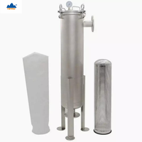 Boîtier de filtre à sac en acier inoxydable à entrée latérale avec pince à ouverture rapide pour la filtration de la peinture et de l'encre