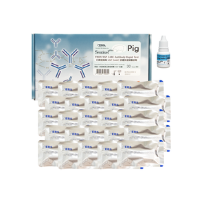 EBS Sentinel Plus FMDV NSP 3ABC Prueba rápida de anticuerpos para cerdos 30 pruebas/Kit Exclusivo de Tailandia - Product Image 1