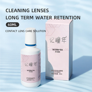 YITONGNIAN 60ML 120ML Colored <strong>Contacts</strong> Care Solution Gentle Formula Cleaning Storage <strong>Liquid</strong> <strong>for</strong> Cosmetic <strong>Contact</strong> <strong>Lenses</strong> - Product Image 2