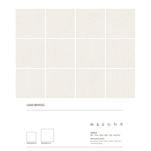 Carreaux de porcelaine en pierre calcaire antidérapants et antibactériens modernes pour l'<span class=keywords><strong>extérieur</strong></span> de villas, hôtels, entrepôts, supermarchés, appartements et centres commerciaux - Product Image 4