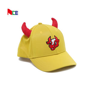 Cappello da Baseball di Alta Qualità con Visiera Curva e Corna Gialle - Product Image 2