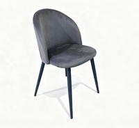 Chaises modernes à structure métallique pour salle à manger, chaises de salle à manger rembourrées en velours