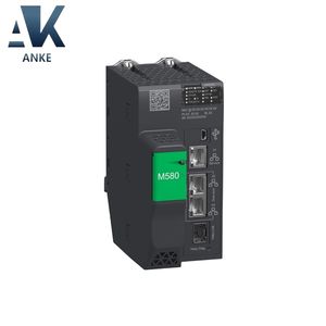 Module processeur redondant Schneider BMEH582040 Sch-neider - Product Image 1