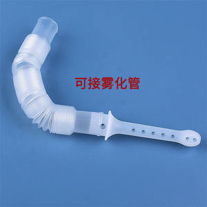 Tête de douche vaginale jetable à 17 trous, atomisante, pour le nettoyage gynécologique féminin, matériau PVC, couleur blanche, paquet de 25 - Product Image 5