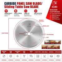 Lame de scie circulaire TCT de qualité industrielle DW Freud 300mm*96t, soudée haute fréquence, OEM pour le travail du bois/la découpe de panneaux