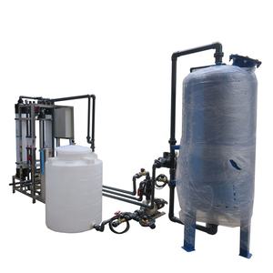 Système de filtre à <span class=keywords><strong>eau</strong></span> d'urgence ultrafiltration avec moteur de pompe Composants du noyau du moteur Comprimés de <span class=keywords><strong>traitement</strong></span> de l'<span class=keywords><strong>eau</strong></span> <span class=keywords><strong>potable</strong></span> - Product Image 5