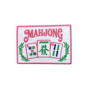 Parche Bordado de Mahjong para Regalo de Jugador, Estilo Rosa, <span class=keywords><strong>Aplique</strong></span> de Noche de Mahjong, Insignia de Ficha de Dragón para Sombreros, Bolsos y Accesorios de Mujer - Product Image 3