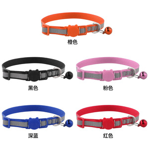 ปลอกคอแมวแถบสะท้อนแสงสีแดงน้ำหนักเบาหัวเข็มขัดนิรภัยสำหรับแมวตัวเล็ก - Product Image 3