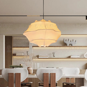 Luminaire suspendu rond style Wabi Sabi japonais, LED E27, pour restaurant, chambre, salon, salon de thé - Product Image 3