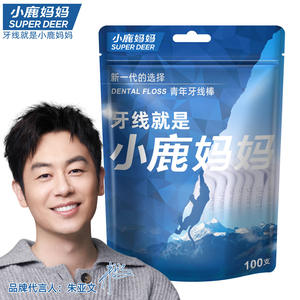 Little Deer Mommy Palillos de Hilo Dental de Doble Línea, Hilo Dental con Palillo, Paquete Familiar al por Mayor - Product Image 3