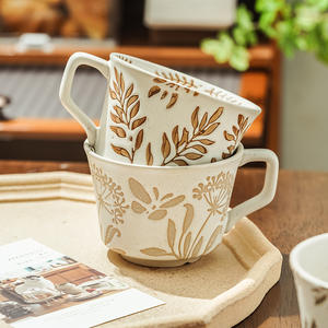 Tasse à café en céramique, style rétro japonais, peinte à la main, avec poignée, tasse individuelle pour cadeaux, printemps 2023 - Product Image 3