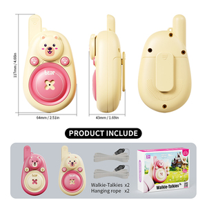 Regalos para el Día del Niño, Juego de Walkie-Talkies, Pequeño Localizador Inalámbrico de Mano, Juegos de Drama Interactivos para Padres e Hijos, Walkie-Talkie para Niños - Product Image 6