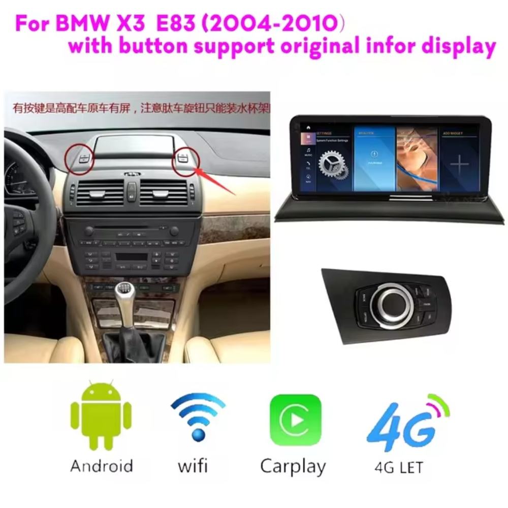 CarPlay 64GB พร้อมลูกบิด