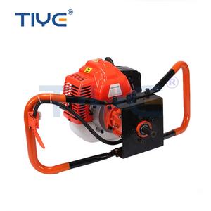 Perceuse <span class=keywords><strong>manuelle</strong></span> essence 44-5 52Cc <span class=keywords><strong>tarière</strong></span> de terre - Product Image 4