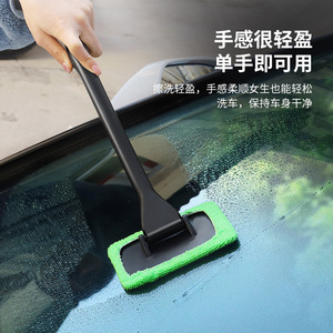 Brosse de nettoyage de pare-brise JYNB en fibres synthétiques légère, utilisation à une main, pour un nettoyage efficace - Product Image 1