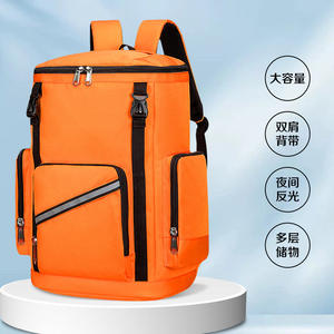 Mochila de Emergencia de Gran Capacidad para Autorescate al Aire Libre, Kit de Mitigación de Desastres por Inundaciones y Terremotos - Product Image 1