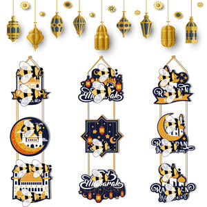 Decoración de Puerta con Estrella Colgante para Ramadán en el Medio Oriente, Decoración de Ambiente para el Festival de la Luna - Product Image 1