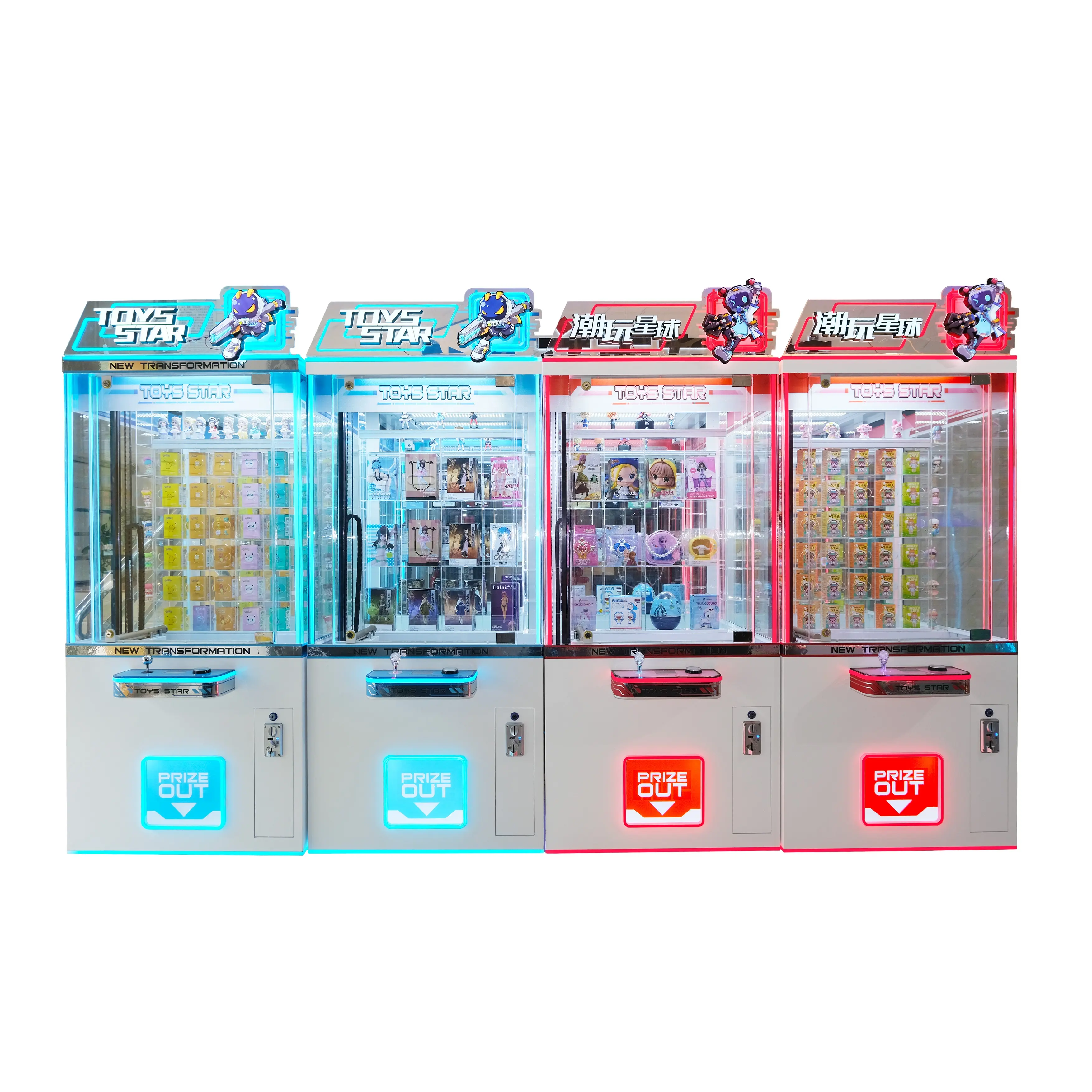 Neofuns Toys Star Prize Machine 12ホールコイン式ゲームプッシュウィンギフトマシン