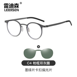 <span class=keywords><strong>Gafas</strong></span> <span class=keywords><strong>de</strong></span> <span class=keywords><strong>sol</strong></span> redondas <span class=keywords><strong>para</strong></span> <span class=keywords><strong>mujer</strong></span>, monturas ultraligeras, sin soldaduras, sin tornillos, se pueden instalar lentes graduadas, <span class=keywords><strong>gafas</strong></span> <span class=keywords><strong>de</strong></span> <span class=keywords><strong>sol</strong></span> con clip - Product Image 3