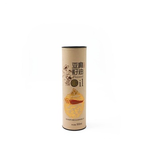 Emballage de tube à thé en carton recyclable de haute qualité, écologique, personnalisé, avec couvercle en fer, emballage de boîte cadeau en papier - Product Image 2