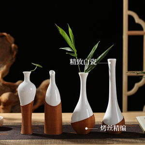 Handmade Porcelain Bamboo Woven Vase Set White Ceramic Floral Arrangement Gift For Friends Asian Zen Style Decor - Product Image 2